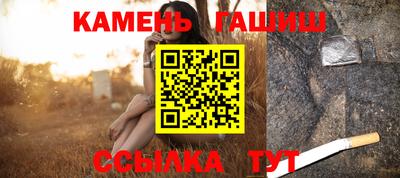 а пвп мука Донецк