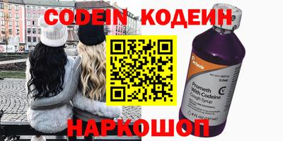 дмт Волжский