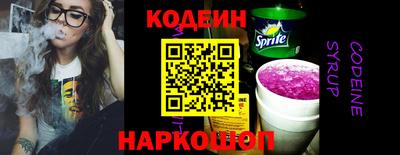дмт Волжский