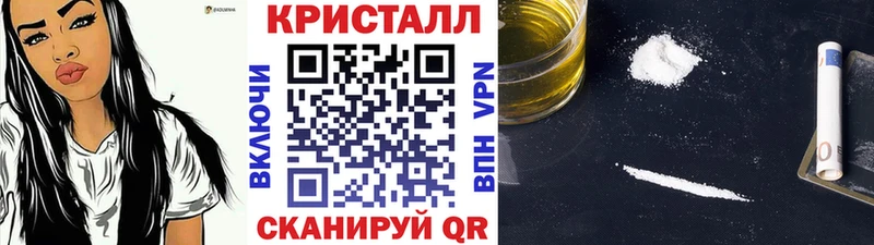 мега как зайти  цены   Димитровград  Метамфетамин пудра 