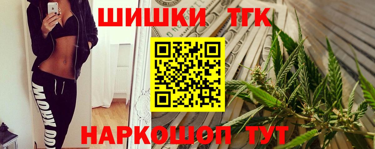 МАРИХУАНА VHQ Димитровград