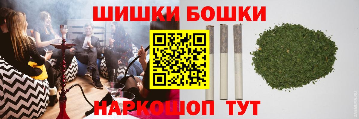 Марихуана MAZAR Димитровград